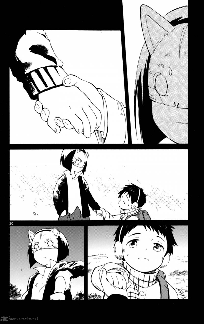 Hitoribocchi No Chikyuu Shinryaku 18 20
