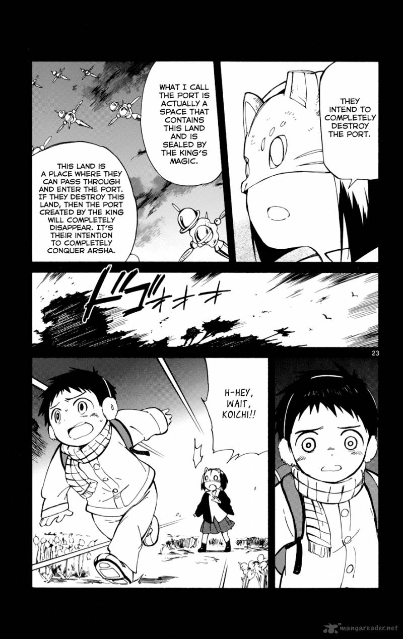 Hitoribocchi No Chikyuu Shinryaku 18 23