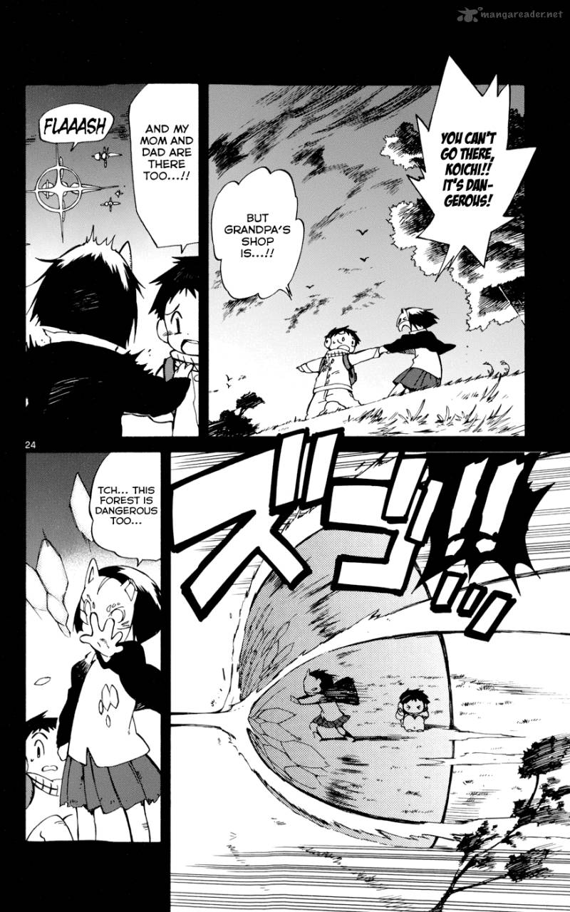 Hitoribocchi No Chikyuu Shinryaku 18 24