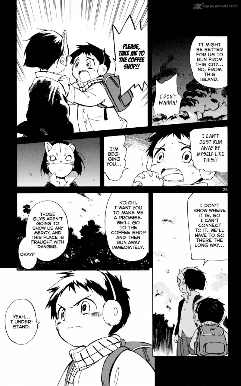 Hitoribocchi No Chikyuu Shinryaku 18 25