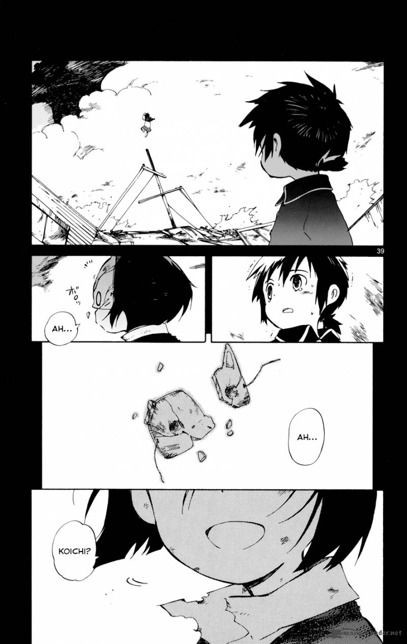 Hitoribocchi No Chikyuu Shinryaku 18 37