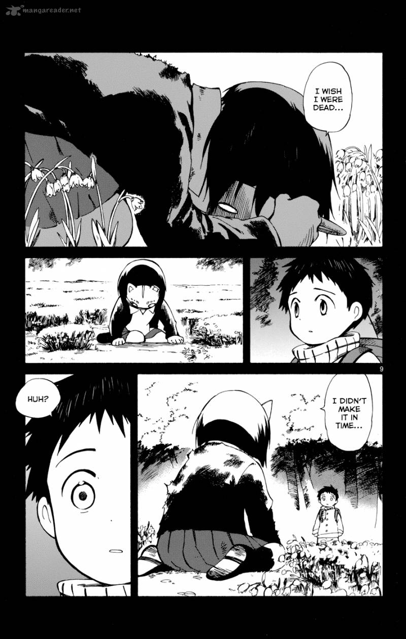Hitoribocchi No Chikyuu Shinryaku 18 9