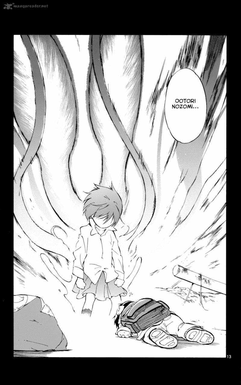 Hitoribocchi No Chikyuu Shinryaku 19 13