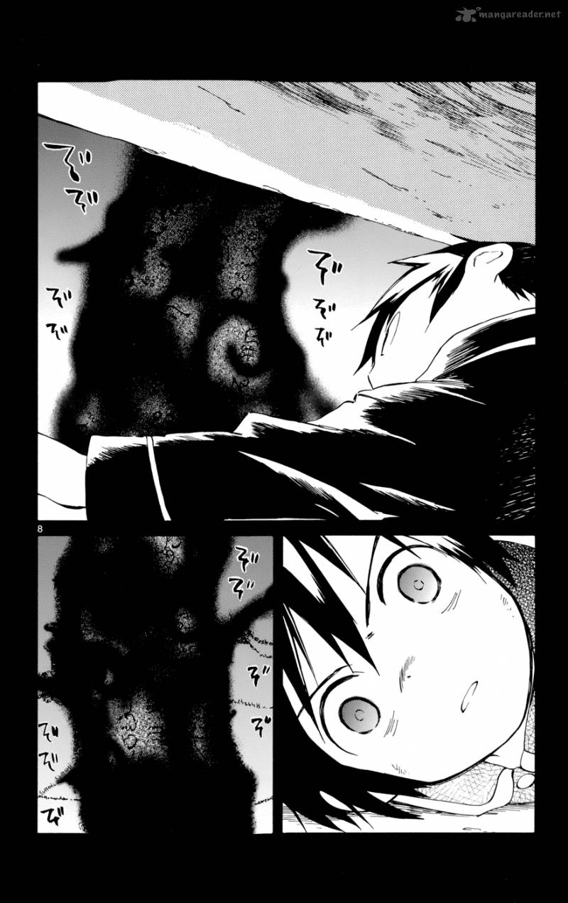 Hitoribocchi No Chikyuu Shinryaku 19 8