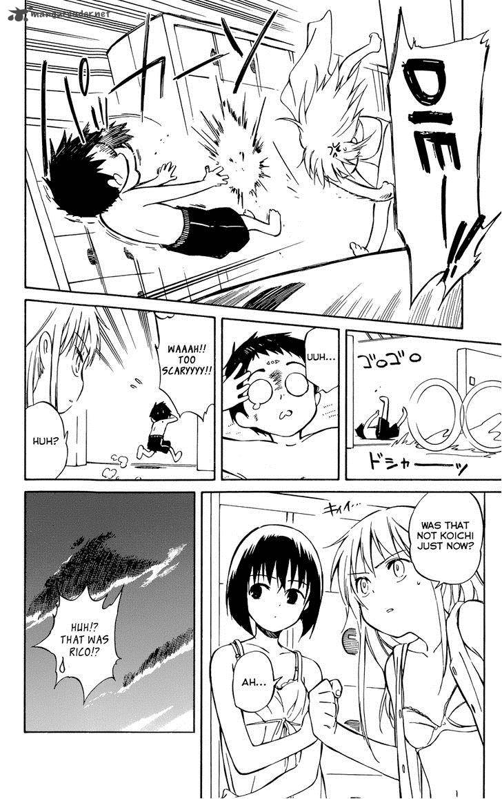 Hitoribocchi No Chikyuu Shinryaku 21 32