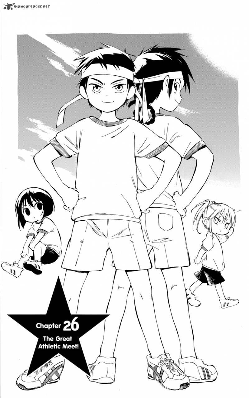 Hitoribocchi No Chikyuu Shinryaku 26 1