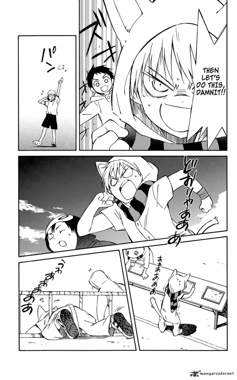 Hitoribocchi No Chikyuu Shinryaku 26 15