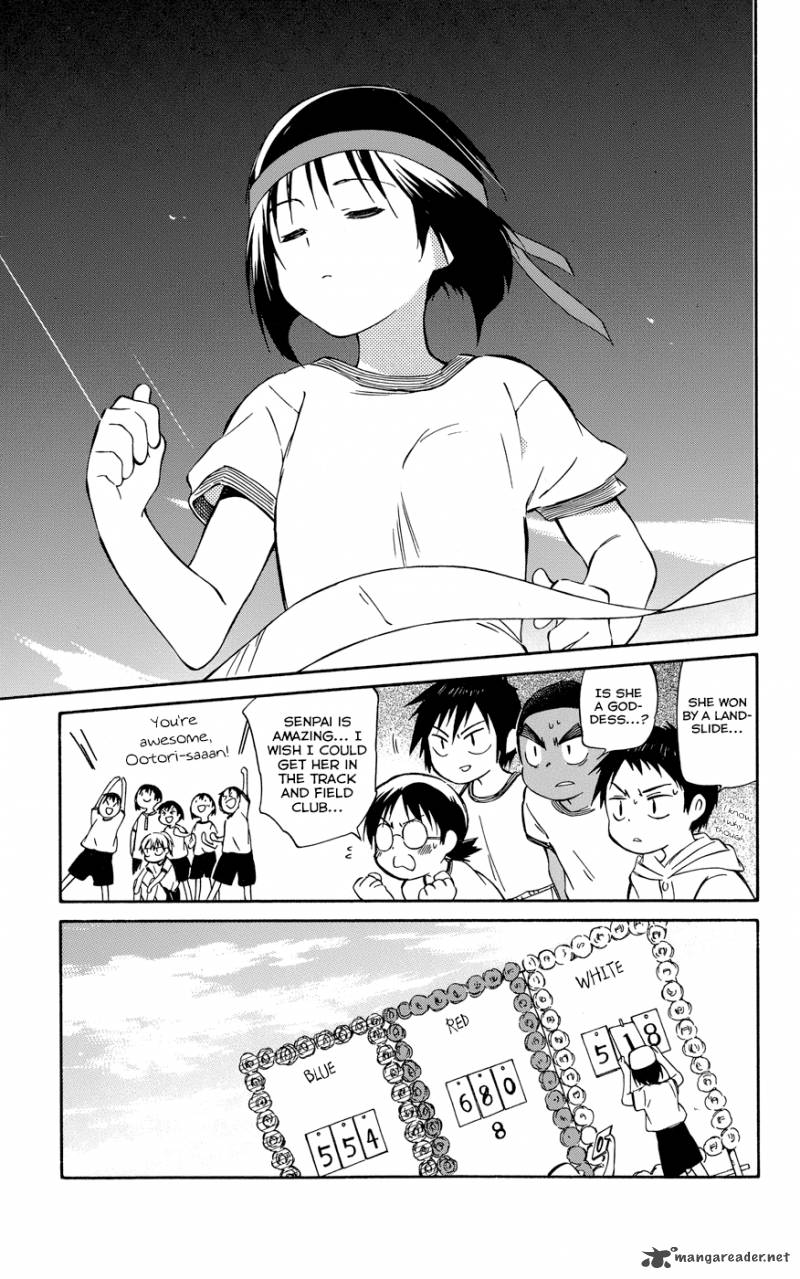 Hitoribocchi No Chikyuu Shinryaku 26 17