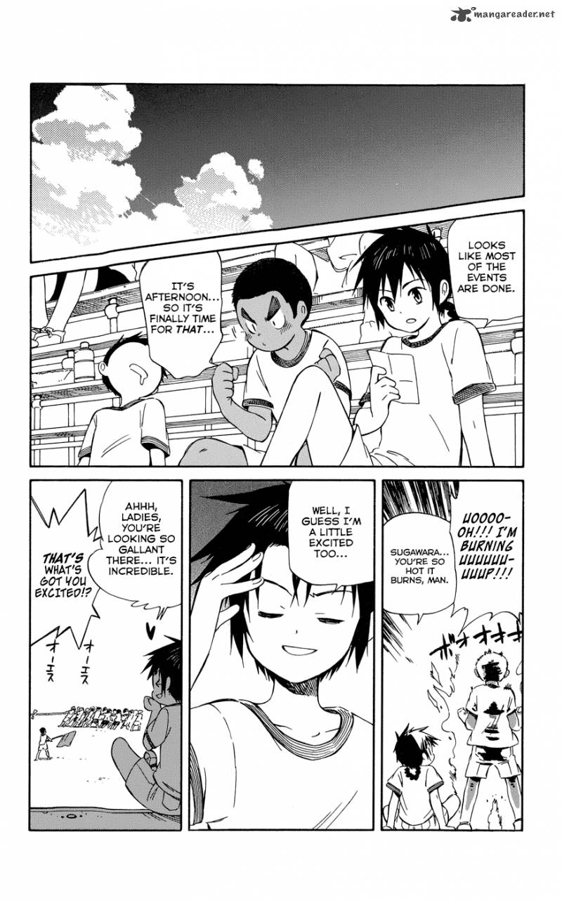 Hitoribocchi No Chikyuu Shinryaku 26 24
