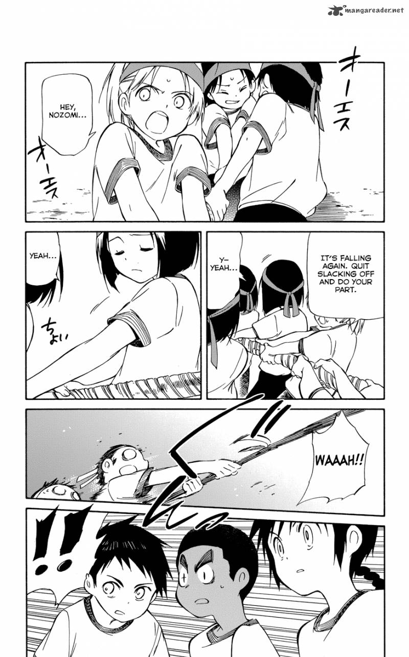 Hitoribocchi No Chikyuu Shinryaku 26 25
