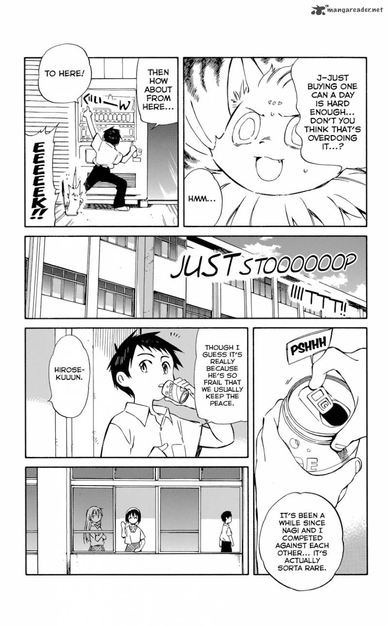 Hitoribocchi No Chikyuu Shinryaku 26 3
