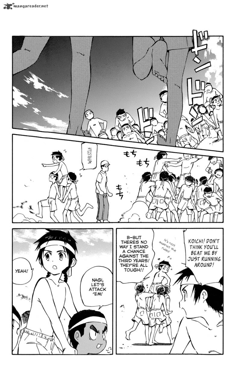 Hitoribocchi No Chikyuu Shinryaku 26 30