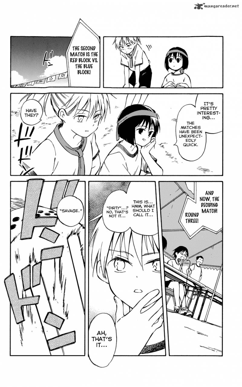 Hitoribocchi No Chikyuu Shinryaku 26 32