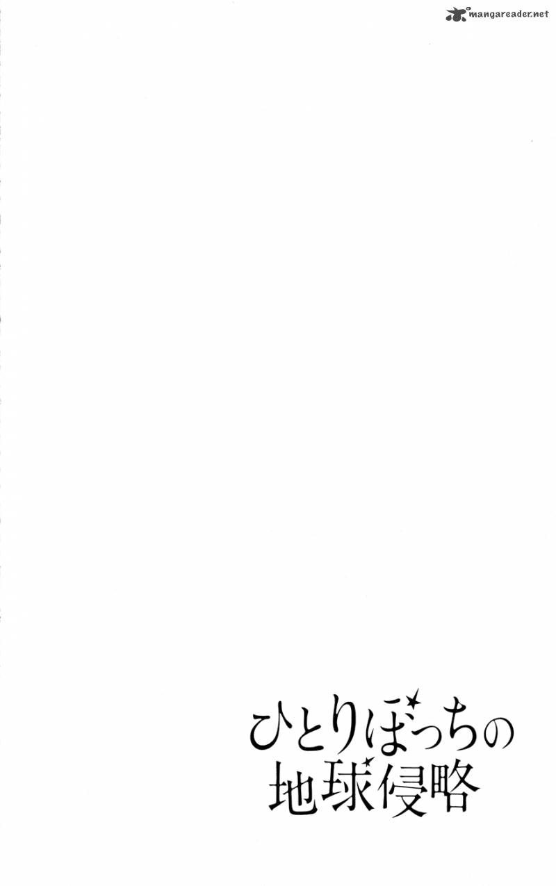 Hitoribocchi No Chikyuu Shinryaku 26 38