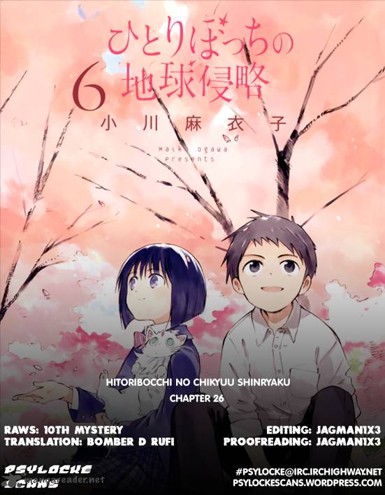 Hitoribocchi No Chikyuu Shinryaku 26 39