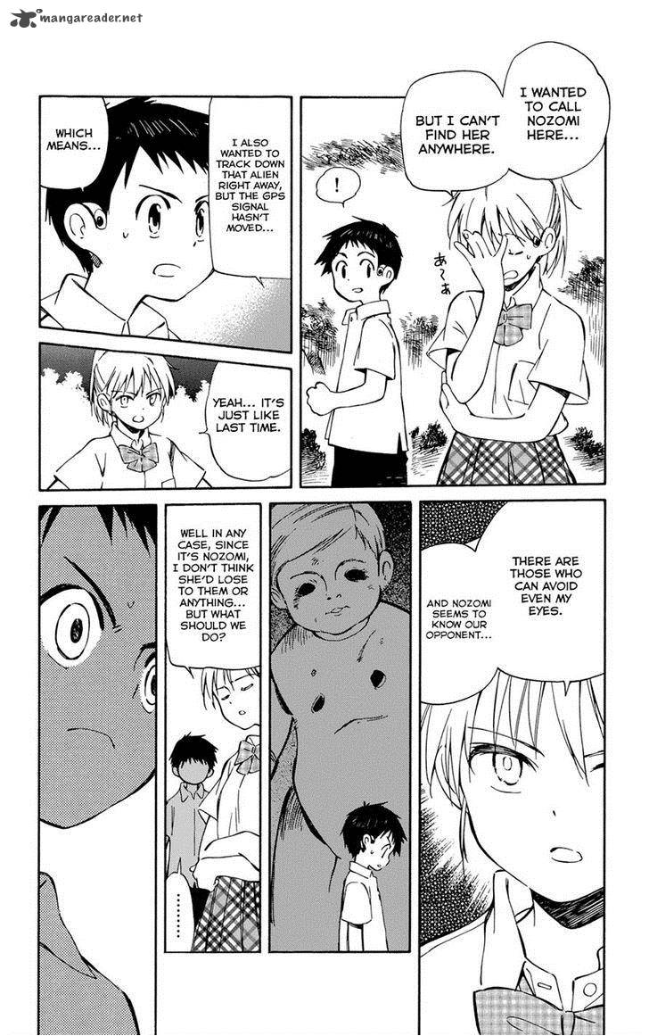 Hitoribocchi No Chikyuu Shinryaku 28 12