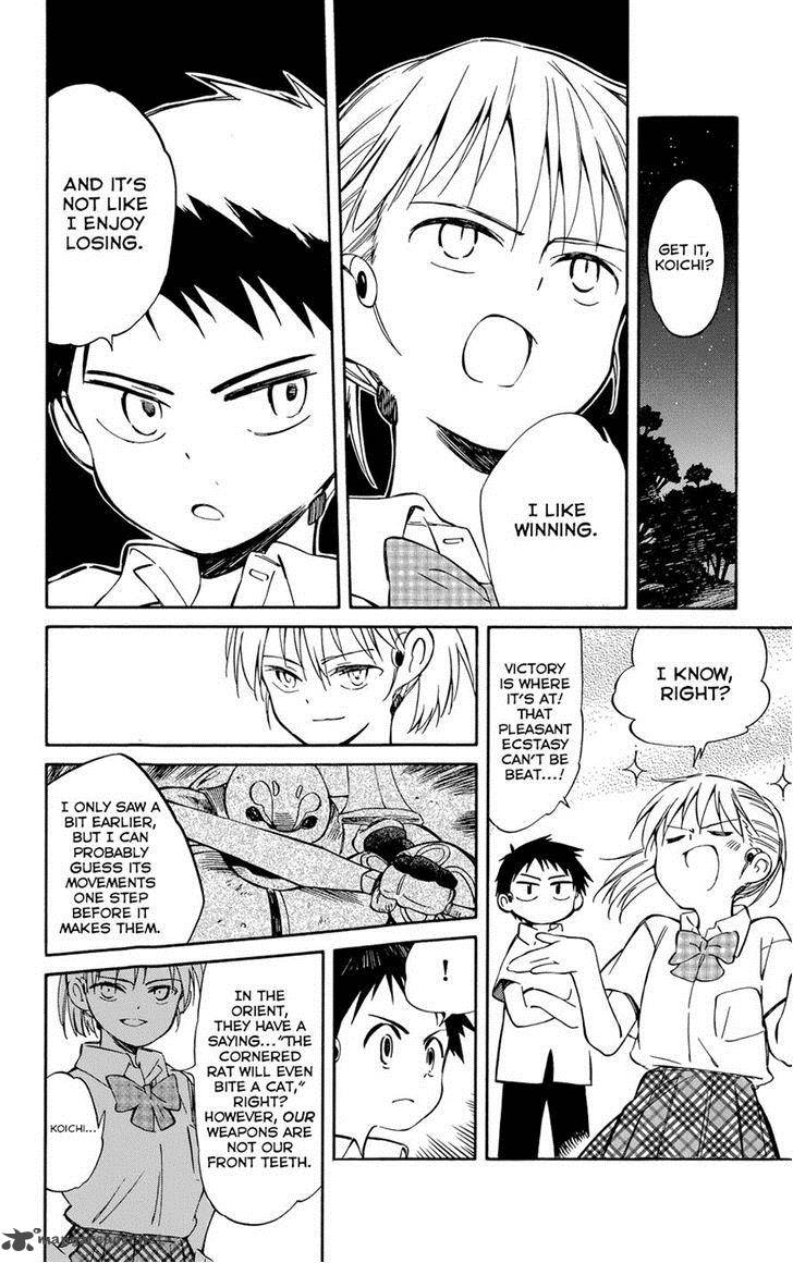 Hitoribocchi No Chikyuu Shinryaku 28 14