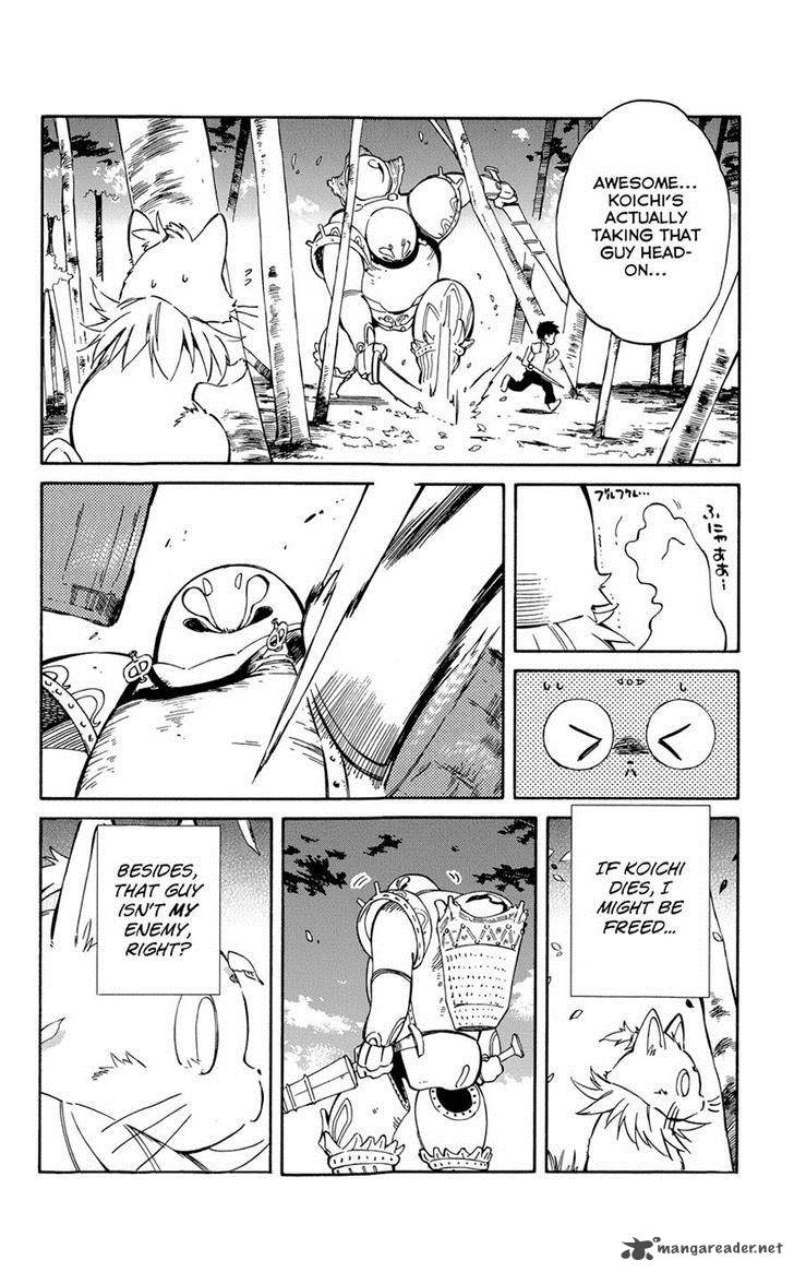 Hitoribocchi No Chikyuu Shinryaku 28 32