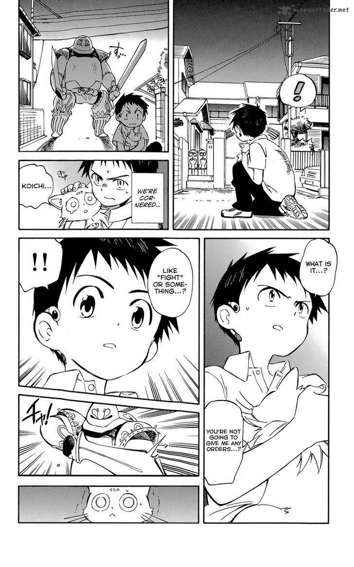 Hitoribocchi No Chikyuu Shinryaku 28 6