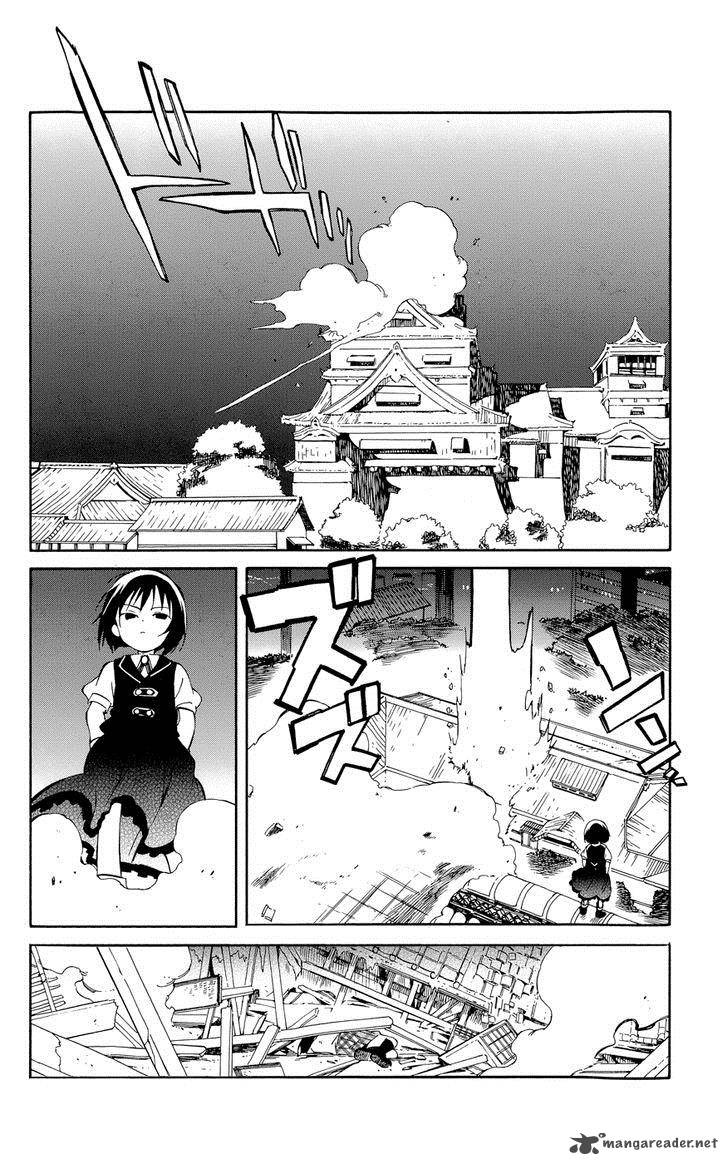 Hitoribocchi No Chikyuu Shinryaku 29 17