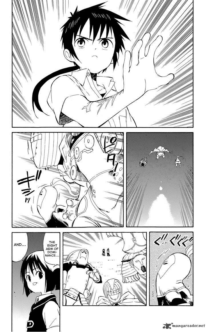 Hitoribocchi No Chikyuu Shinryaku 29 25