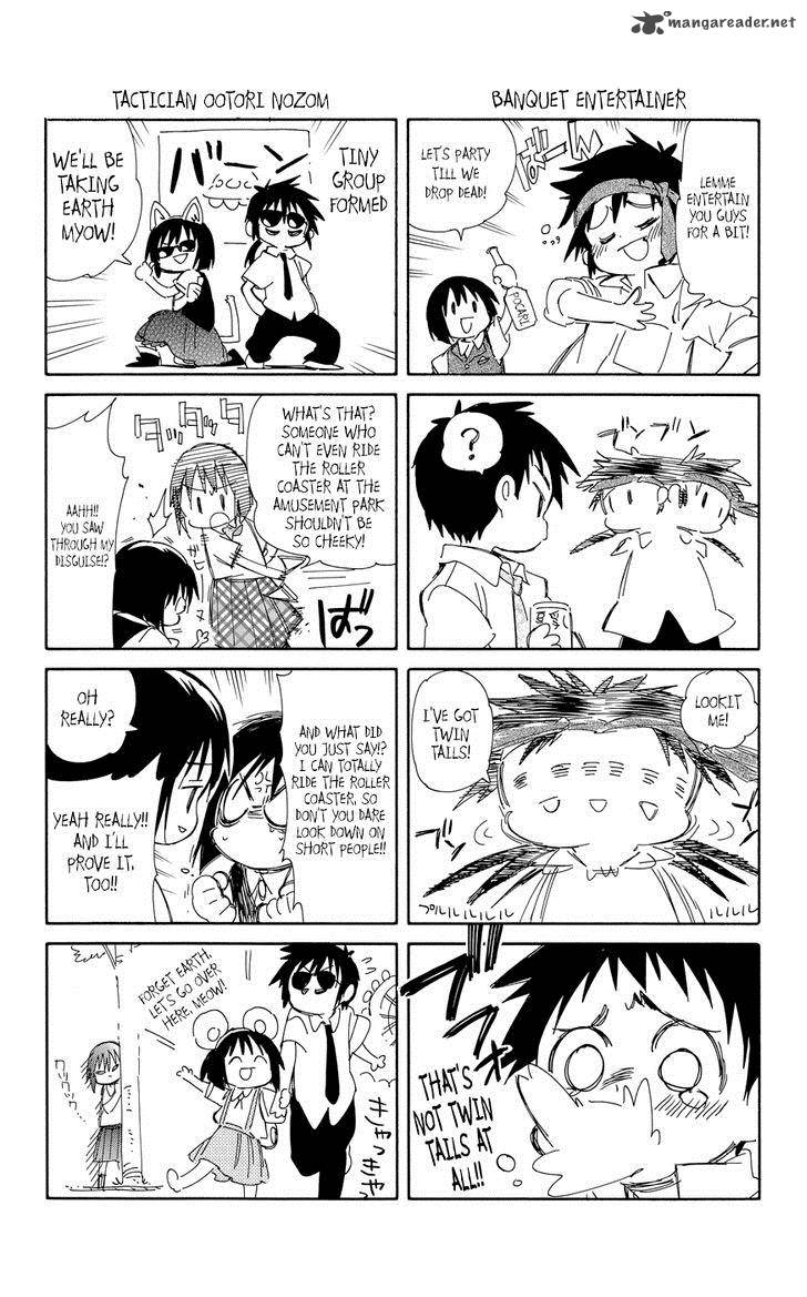 Hitoribocchi No Chikyuu Shinryaku 29 39