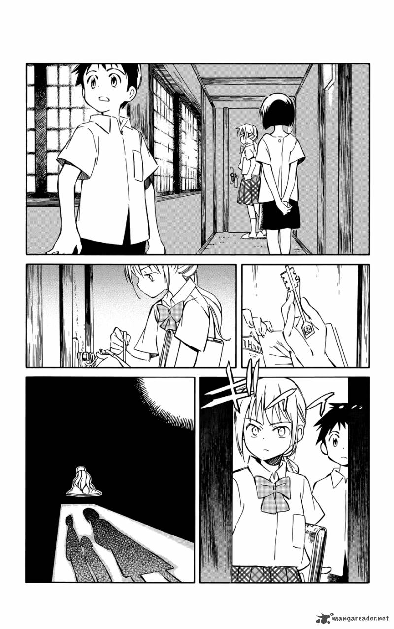 Hitoribocchi No Chikyuu Shinryaku 31 26