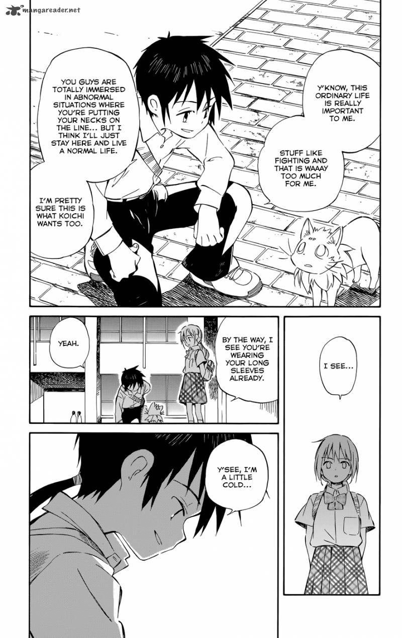 Hitoribocchi No Chikyuu Shinryaku 31 4
