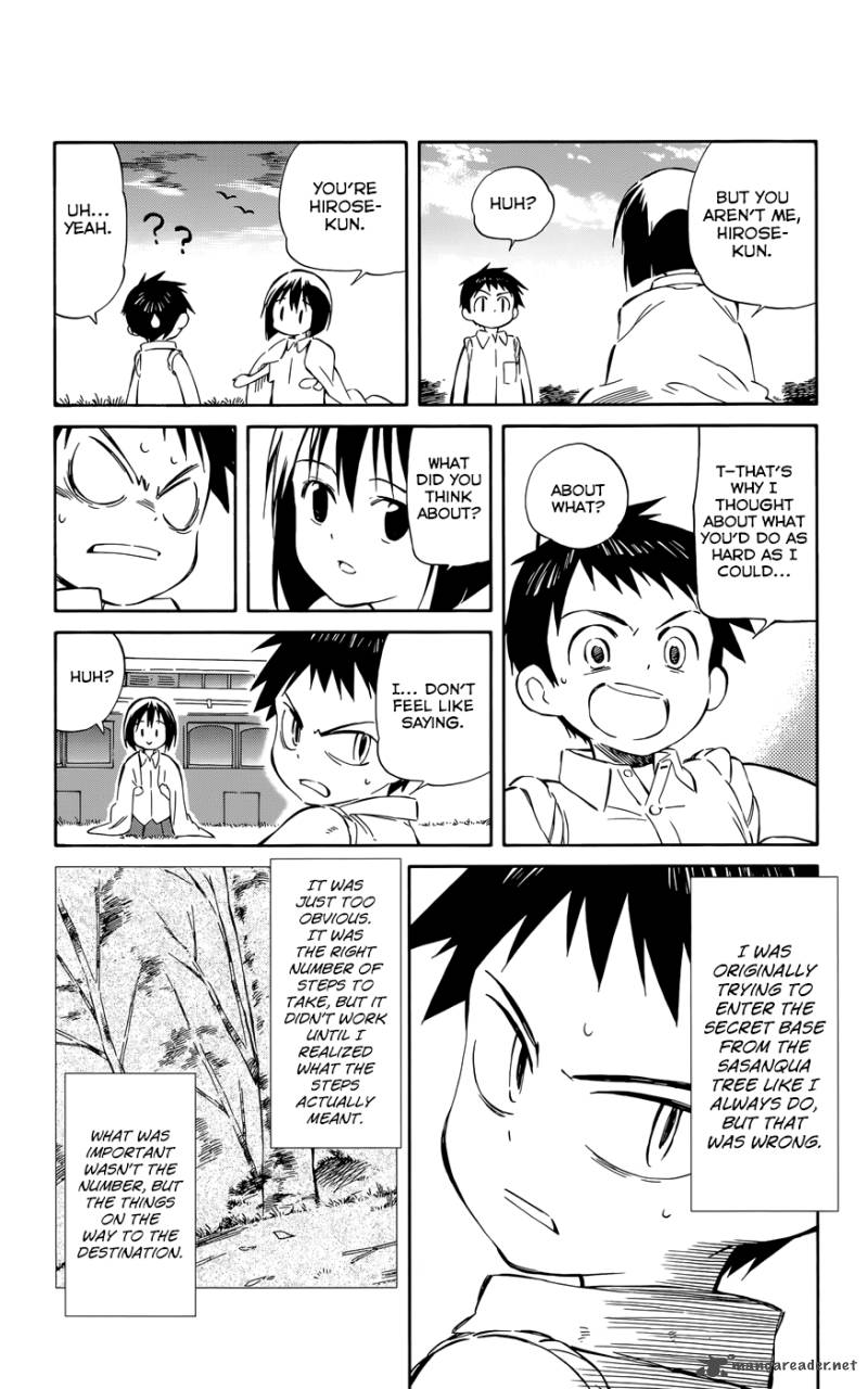 Hitoribocchi No Chikyuu Shinryaku 31 8