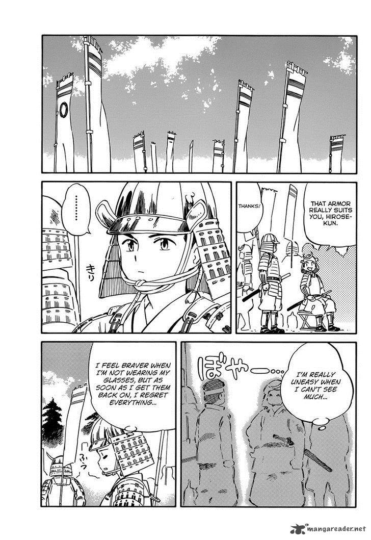 Hitoribocchi No Chikyuu Shinryaku 36 13