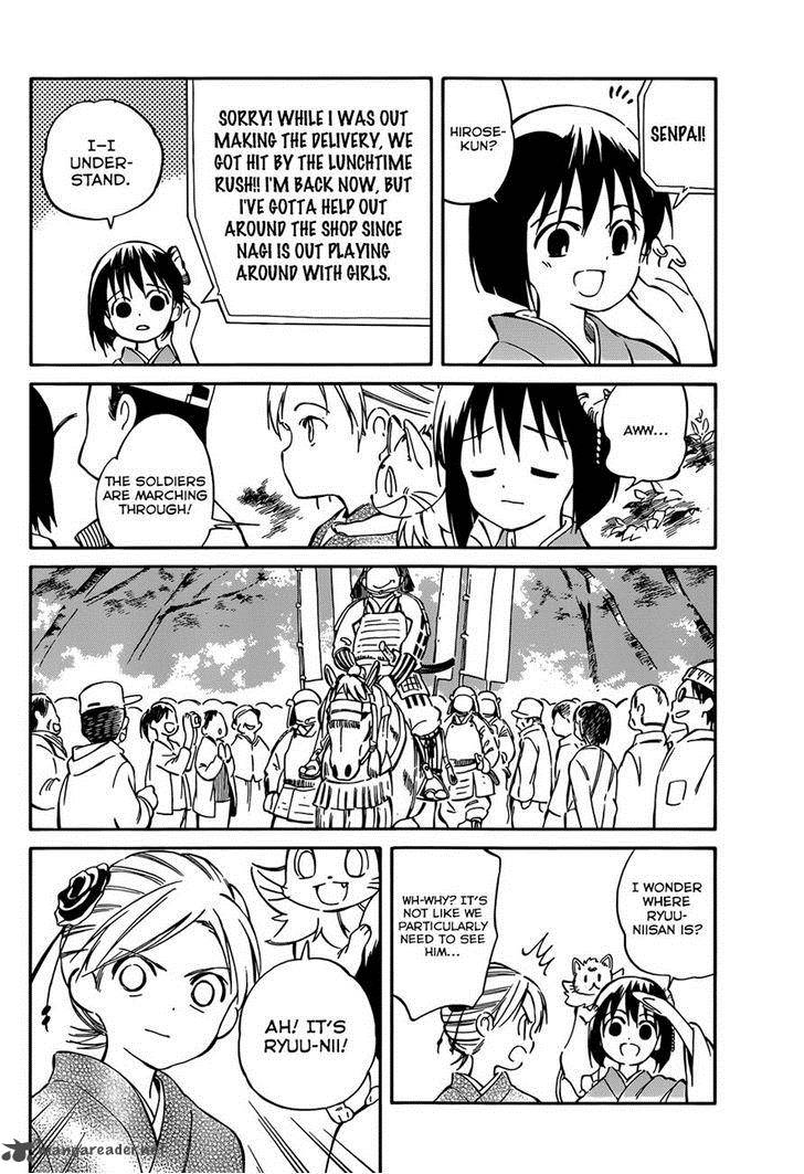 Hitoribocchi No Chikyuu Shinryaku 36 18