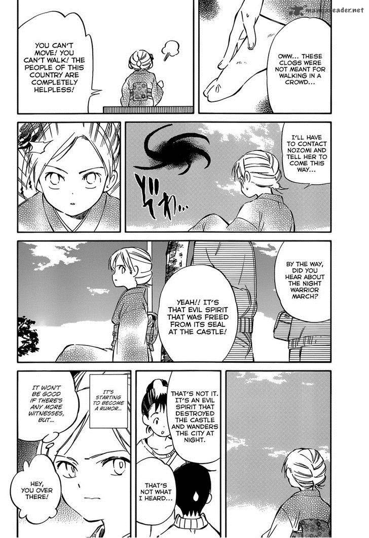 Hitoribocchi No Chikyuu Shinryaku 36 20