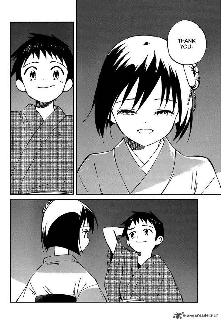 Hitoribocchi No Chikyuu Shinryaku 36 34