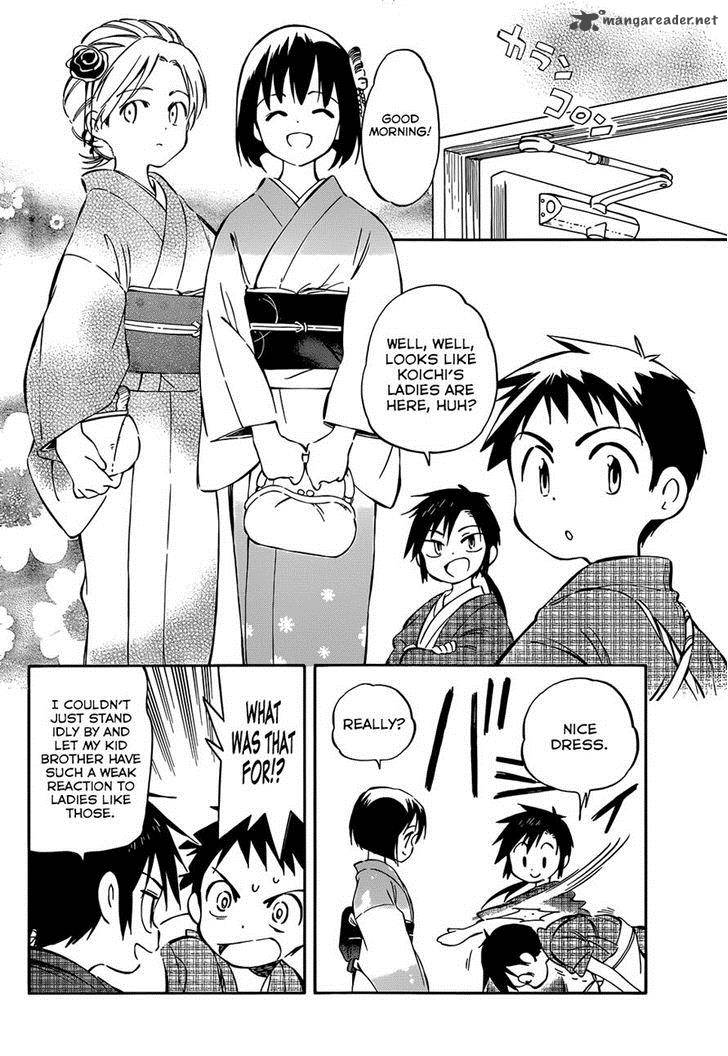 Hitoribocchi No Chikyuu Shinryaku 36 8