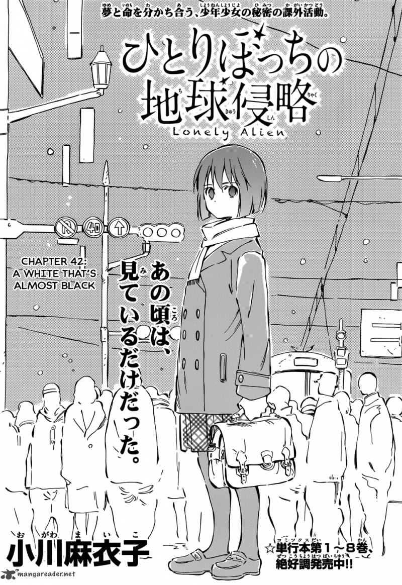 Hitoribocchi No Chikyuu Shinryaku 42 1