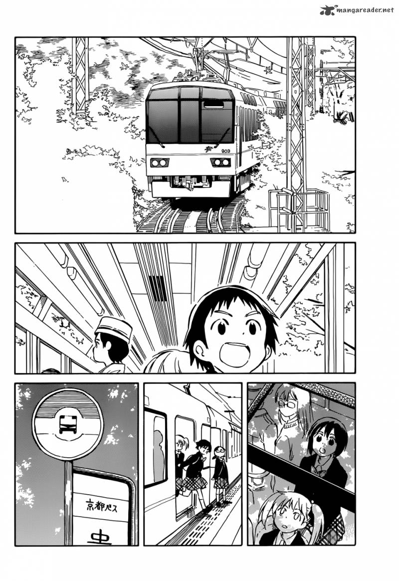 Hitoribocchi No Chikyuu Shinryaku 42 10