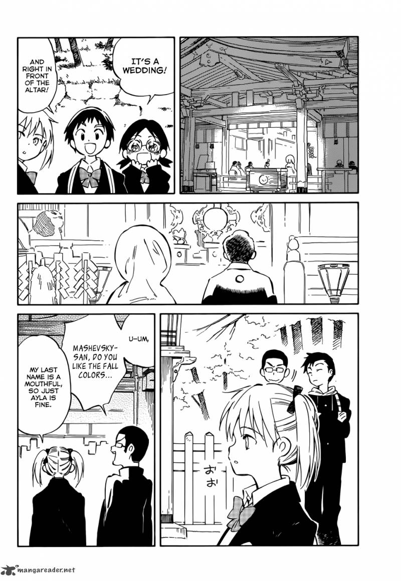 Hitoribocchi No Chikyuu Shinryaku 42 12