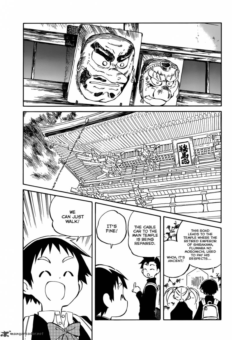 Hitoribocchi No Chikyuu Shinryaku 42 21