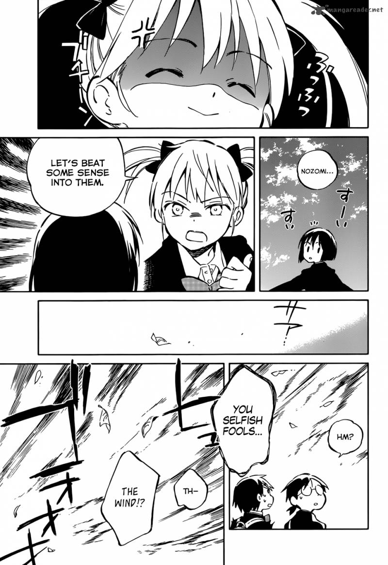 Hitoribocchi No Chikyuu Shinryaku 42 23