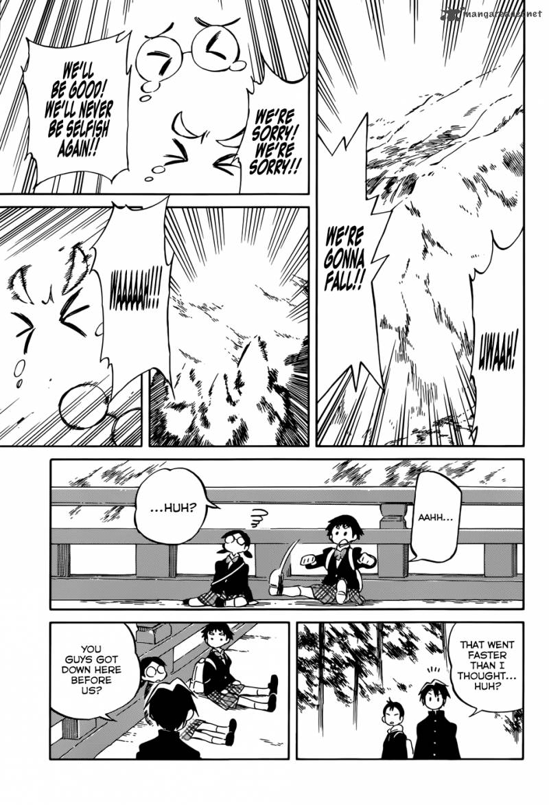Hitoribocchi No Chikyuu Shinryaku 42 25
