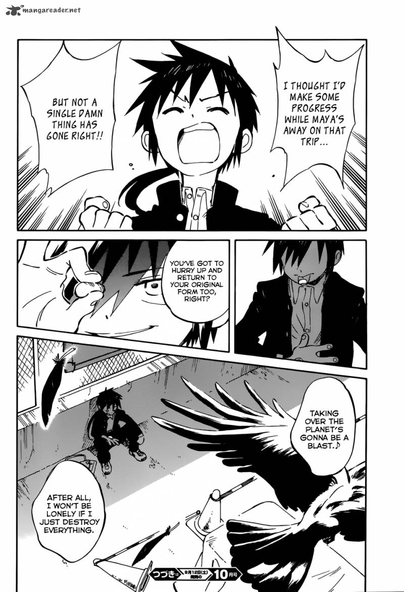 Hitoribocchi No Chikyuu Shinryaku 42 30