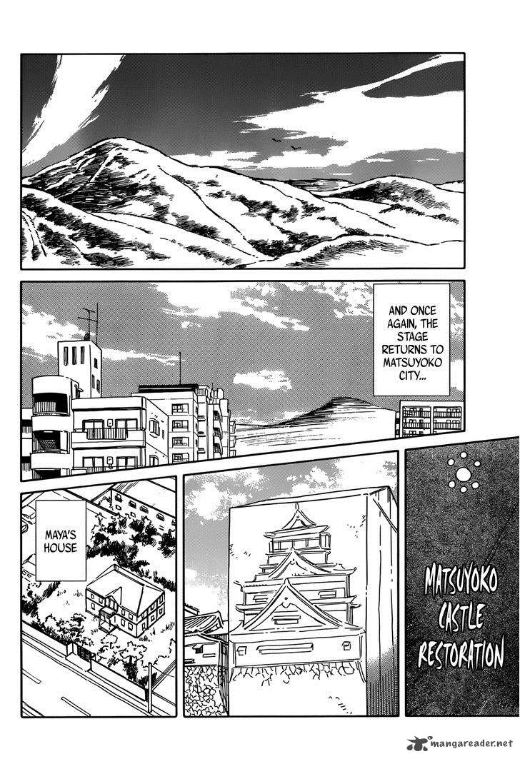 Hitoribocchi No Chikyuu Shinryaku 43 10