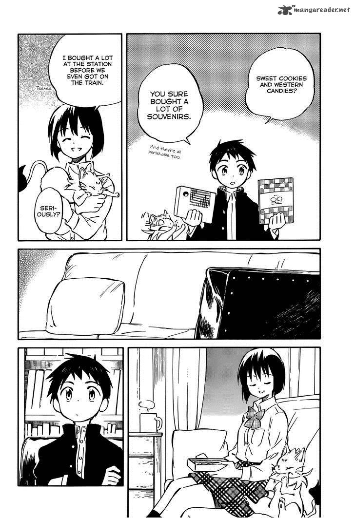 Hitoribocchi No Chikyuu Shinryaku 43 22