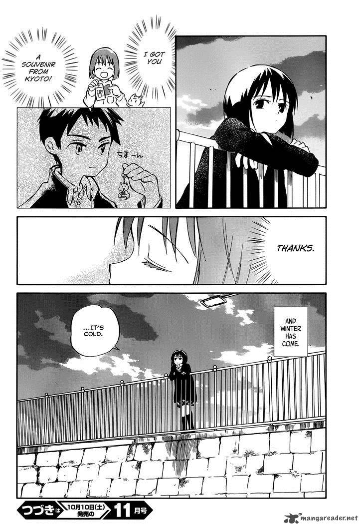 Hitoribocchi No Chikyuu Shinryaku 43 30