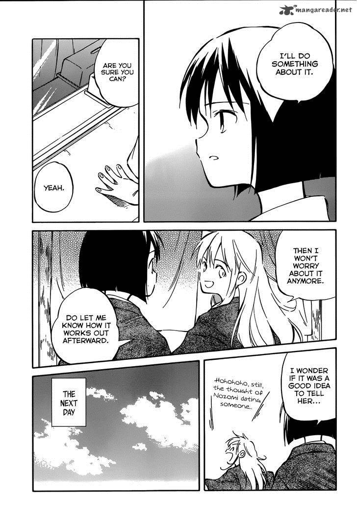 Hitoribocchi No Chikyuu Shinryaku 43 7