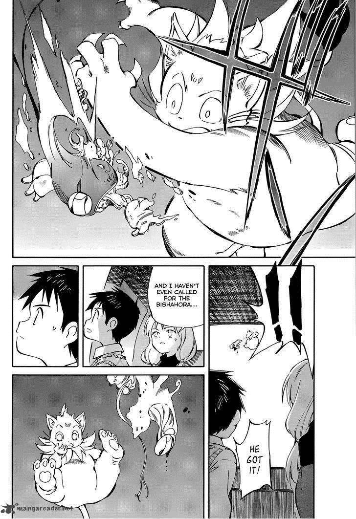 Hitoribocchi No Chikyuu Shinryaku 44 13