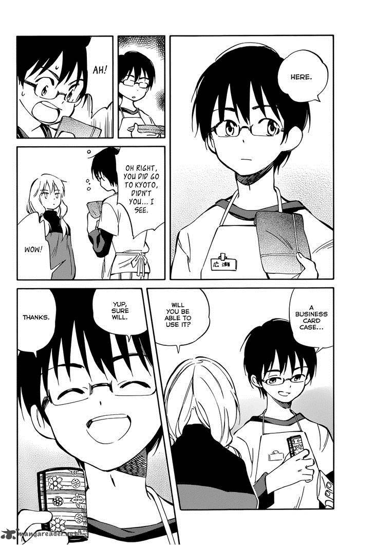 Hitoribocchi No Chikyuu Shinryaku 44 7