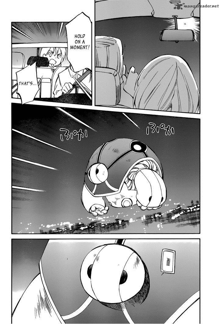 Hitoribocchi No Chikyuu Shinryaku 44 9