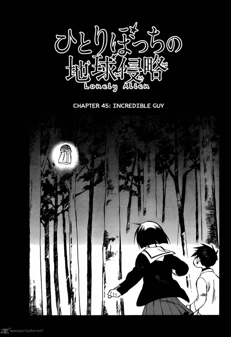 Hitoribocchi No Chikyuu Shinryaku 45 1