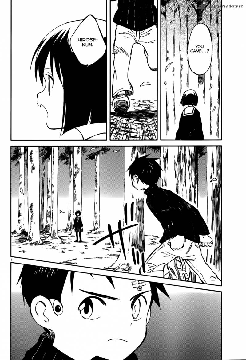Hitoribocchi No Chikyuu Shinryaku 45 14